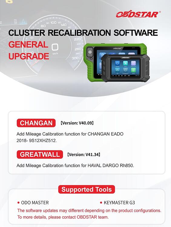 OBDSTAR X300 Classic G3 June Update: IMMO, ECU Flasher, Mileage, Crash Reset