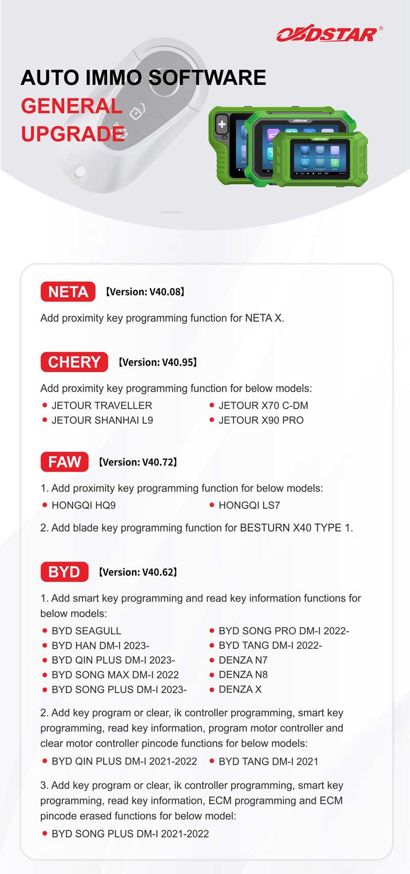OBDSTAR key programming function June upgrade summary