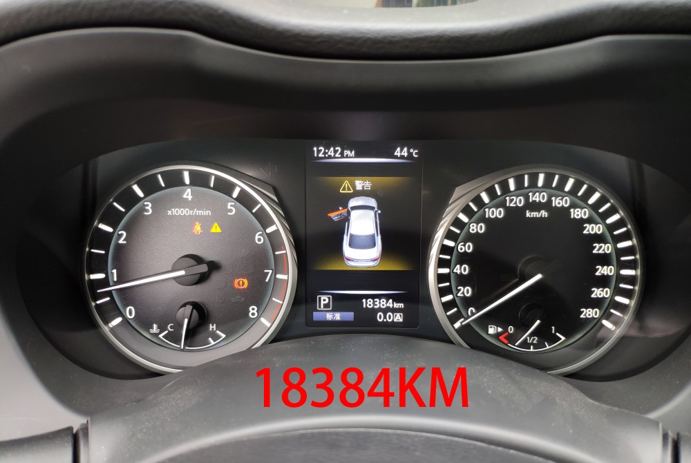 2018 Infiniti Q50L mileage adjustment use CG100 PROG